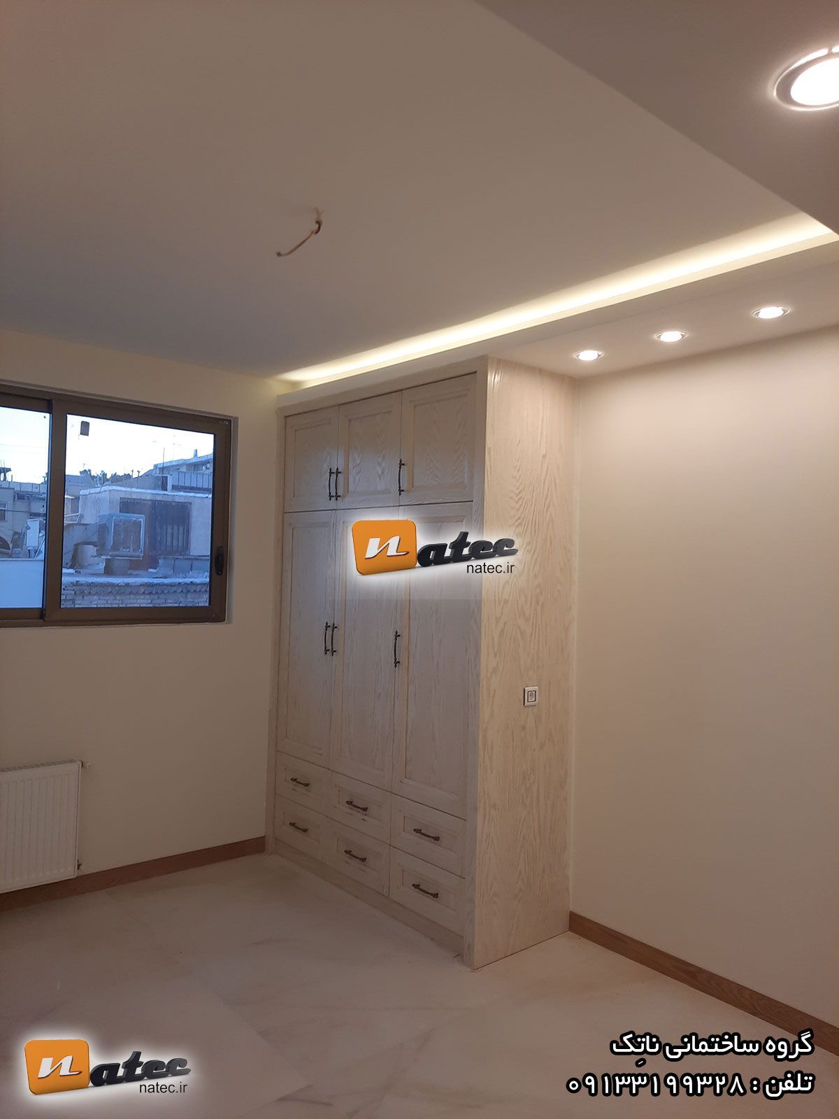 ساختمان سازی و مشارکت در ساخت اصفهان